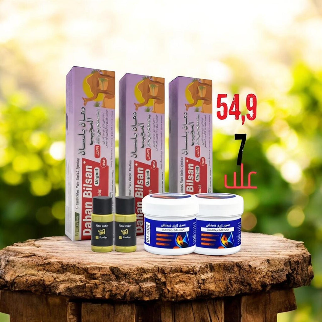 Pack   Anti -doleur 7 en 1 دهان الجمل و الحنضل و العقرب + هدية