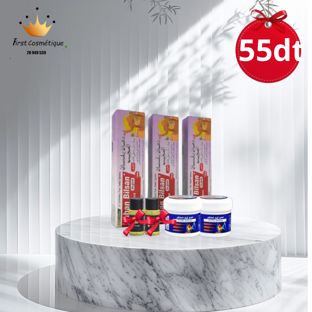 Pack   Anti -doleur 7 en 1 دهان الجمل و الحنضل و العقرب + هدية