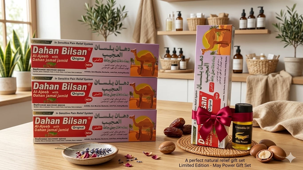 باك 4 دهان بلسان العجيب +زيت العقرب   راحة سريعة لآلام المفاصل والعضلات