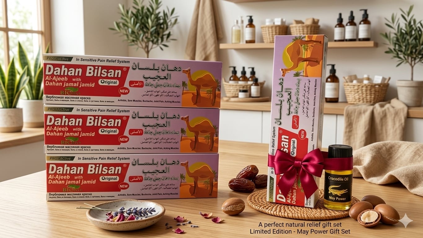 باك 4 دهان بلسان العجيب +زيت العقرب   راحة سريعة لآلام المفاصل والعضلات