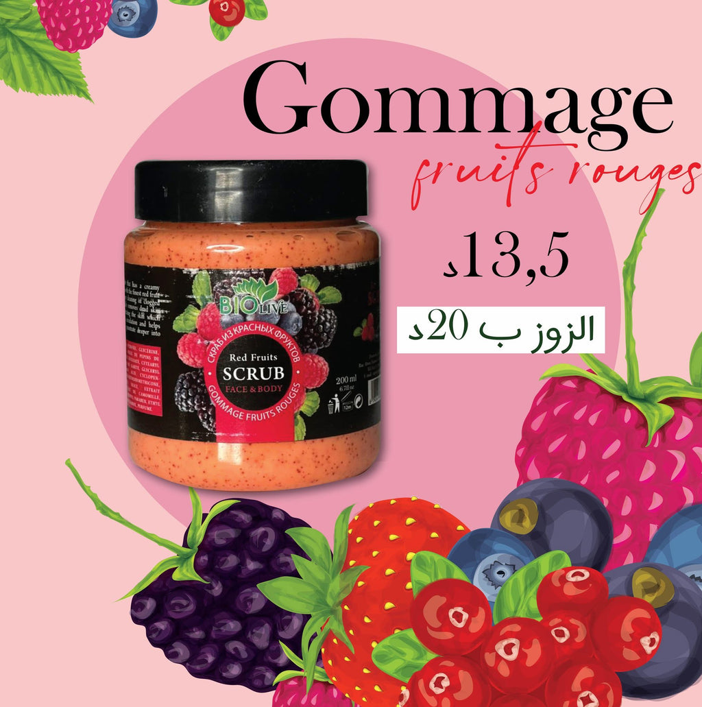 Gommage مقشر طبيعي