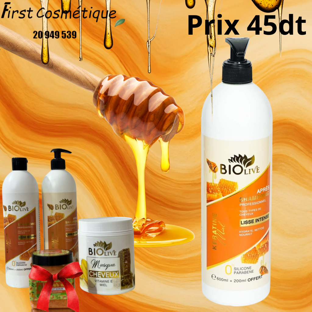 Shampoing argan +shampoing avocat+shampoing miel