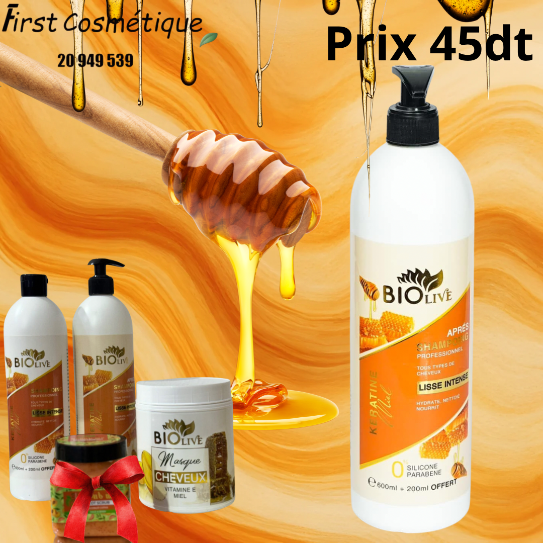 Shampoing argan +shampoing avocat+shampoing miel