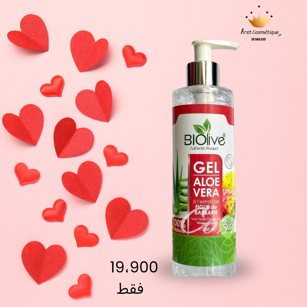 Gel nettoyant aloe vera