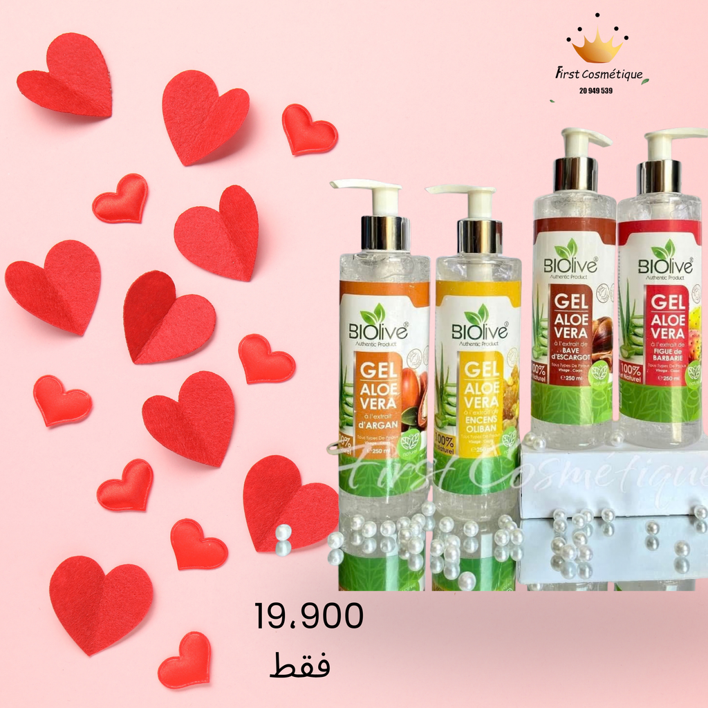 Gel nettoyant aloe vera