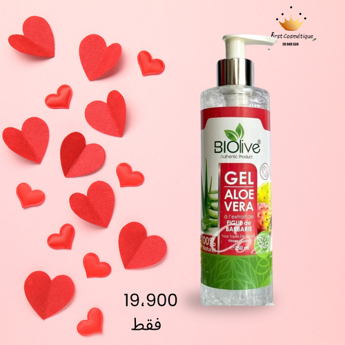 Gel nettoyant aloe vera