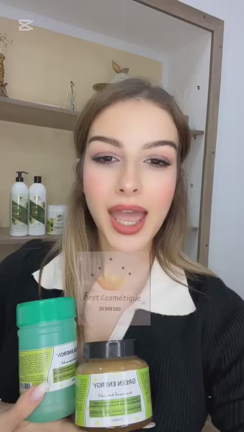 اللحسة اليمنية للسمنة رقم وحد في تونس